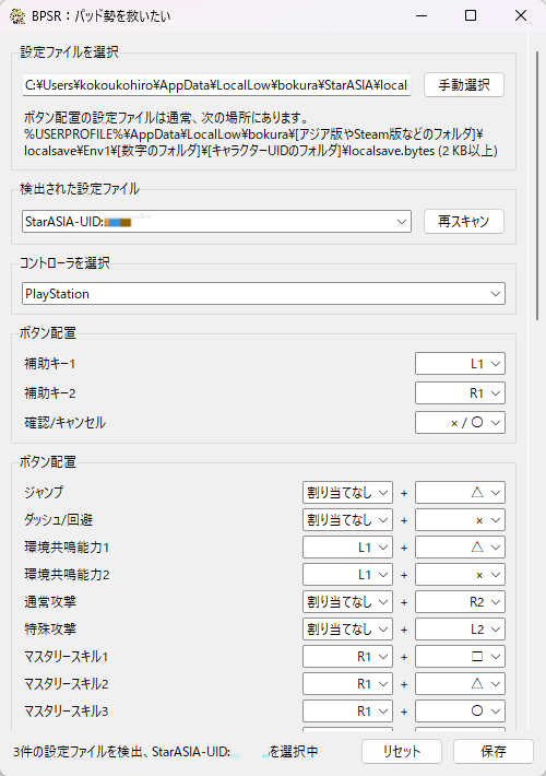 こひろ tweet media