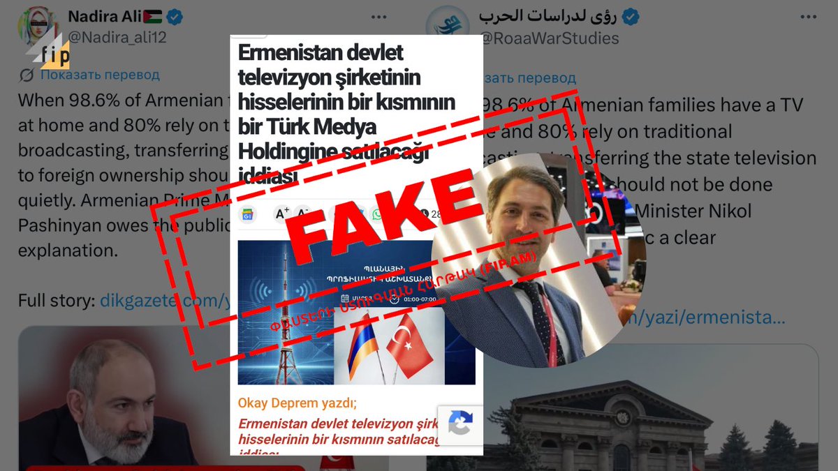 FIP.am tweet media
