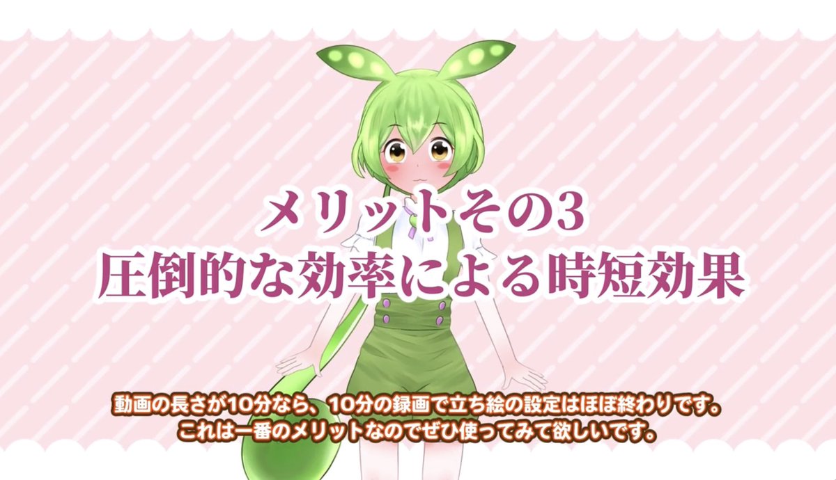 しゃちく tweet media