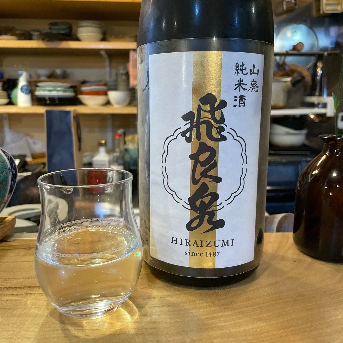 k3blog's tweet photo. 休日飲み歩きデー🍷

今日は渋谷のnicoさんで日本ワインの15種ブラインド会に参加🇯🇵

クイズ形式のブラインドで楽しめました

帰りに行きたかった㐂宵さんへ
お通しの粕汁が絶品でした😊 https://t.co/kDOCLSemYO
