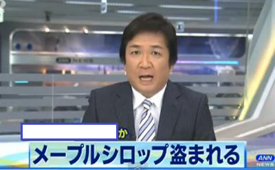 大喜利王 tweet media