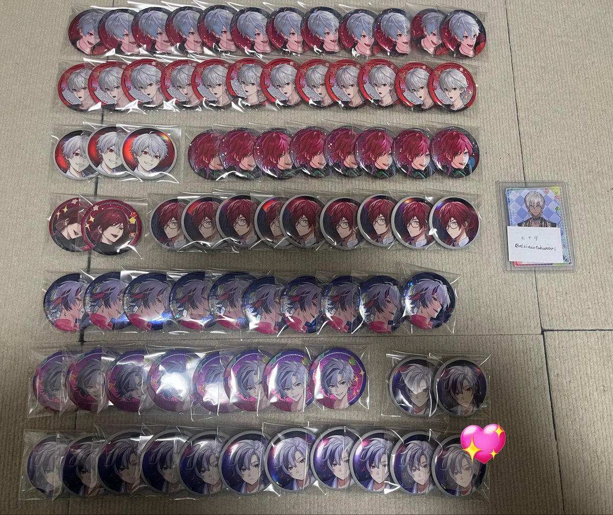 mame_0522's tweet photo. @nizinootakunari 続けてのご連絡申し訳ございません！
同種交換とのことでしたので缶バッジについては添付💖のものとのご交換をご検討いただけますと幸いです。 https://t.co/gD6cwpO1Ir