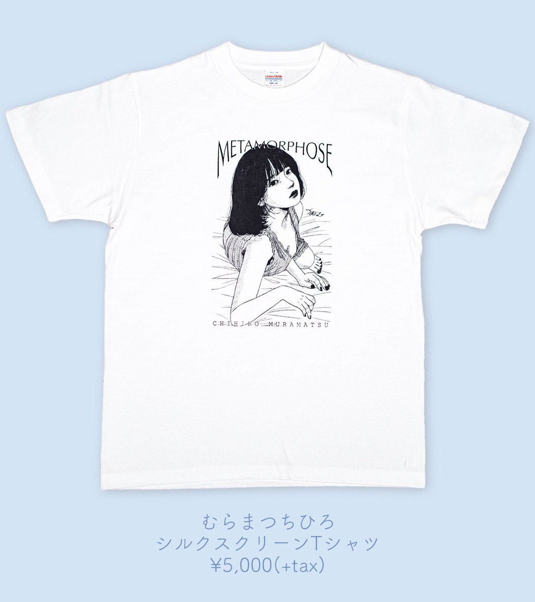 むらまつちひろ💍銀座で個展5/4~5/9 tweet media