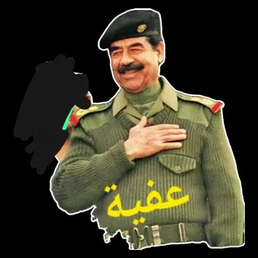 HAIDER ALPRINCE tweet media