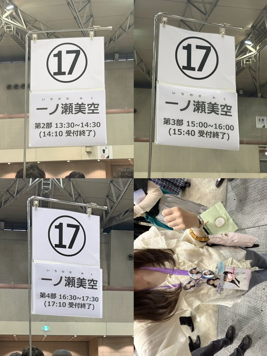 ₍ᐢ‥ᐢ₎ tweet media