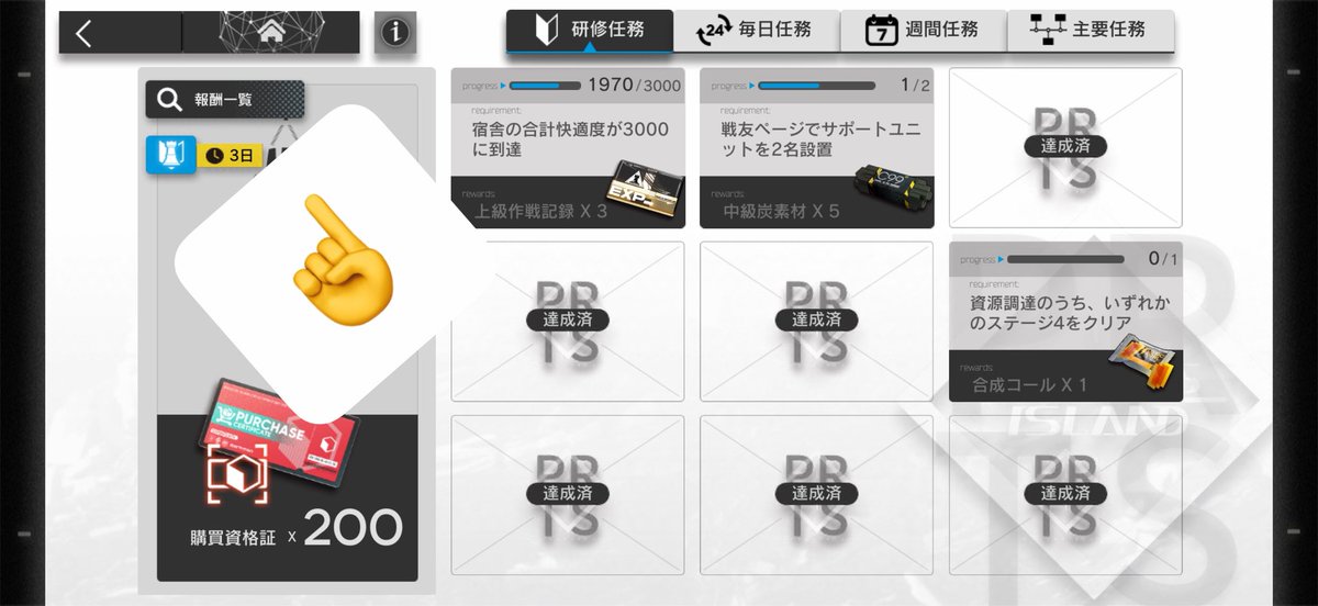 小鞠 tweet media