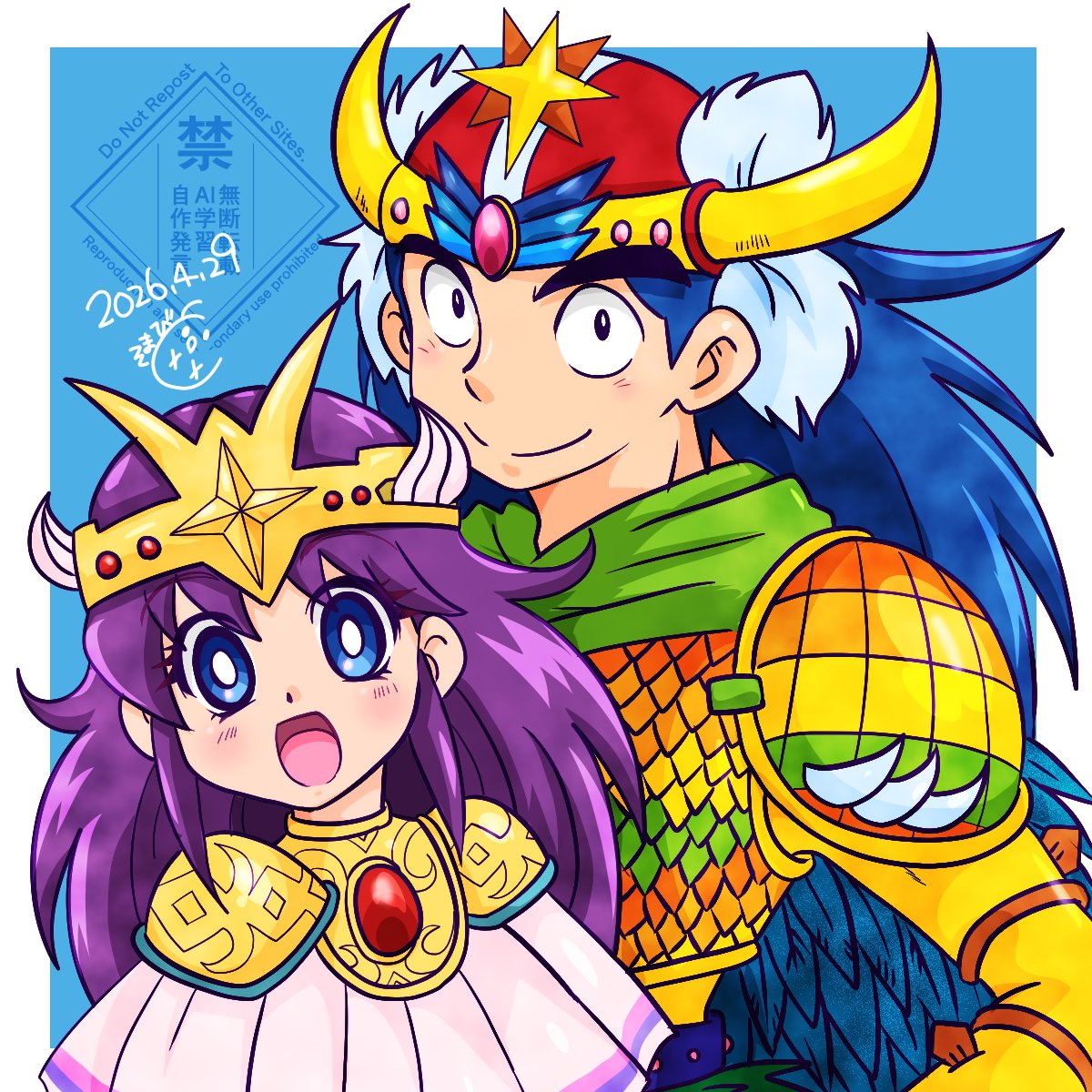原稿もサークルカットも終わったので、
ほっと一息ヤマエン描きかき
それでは、次の原稿とお通販の用意をいたしましょう！！！せーの、ヤマエンダァァア