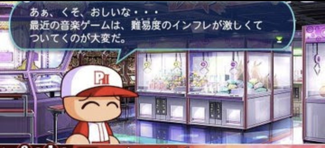 よ〜さん tweet media