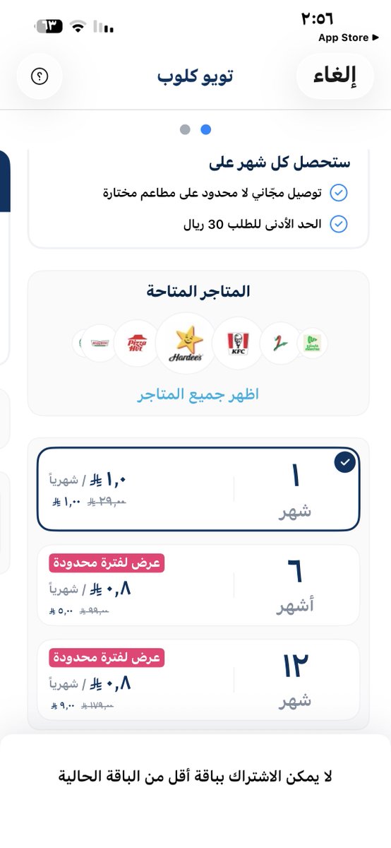 أبو عبدالله tweet media