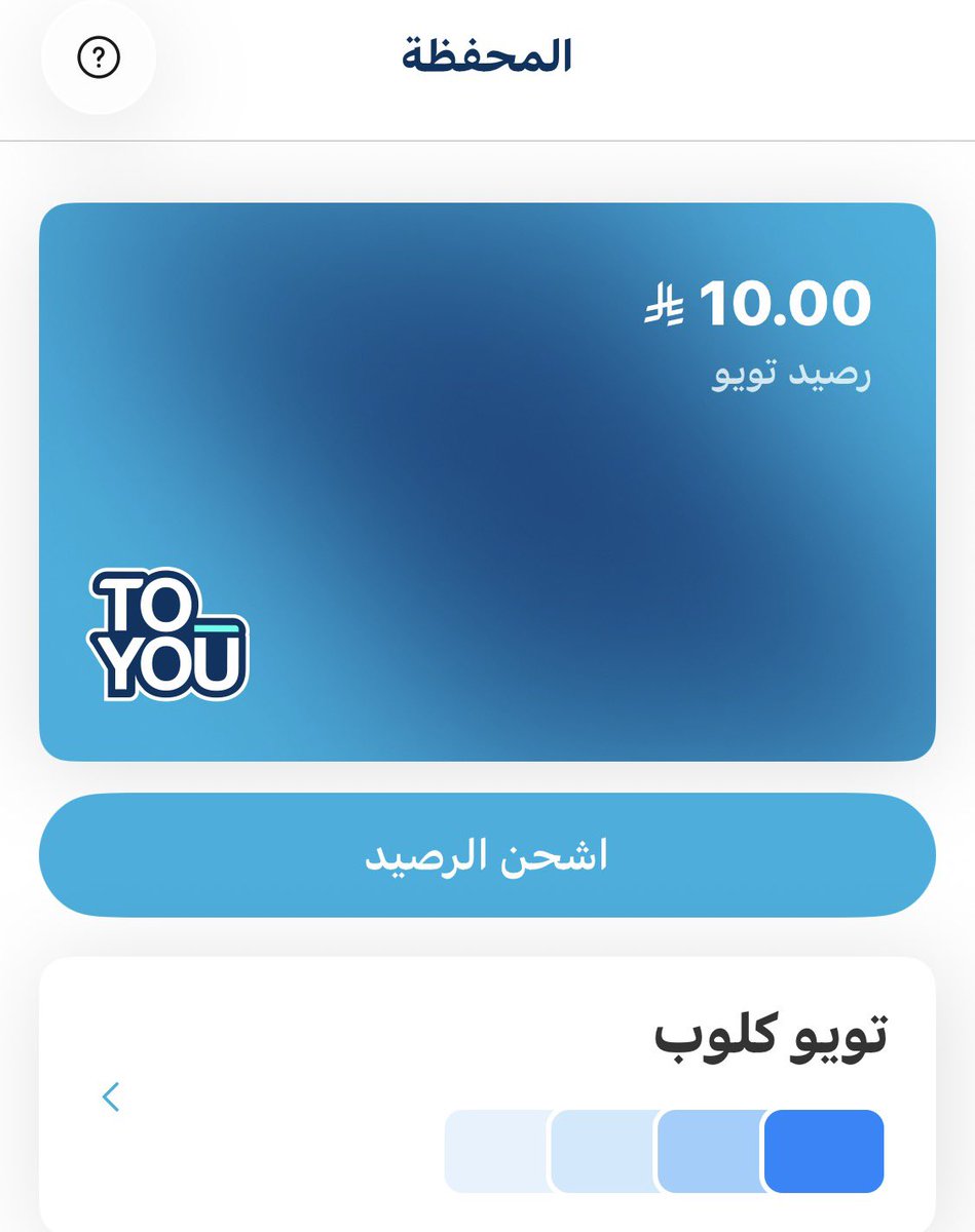 أبو عبدالله tweet media