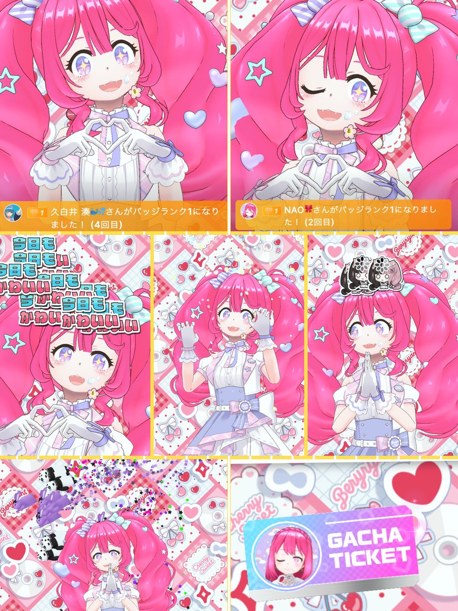 甘井るん🧸🍒🎀 tweet media