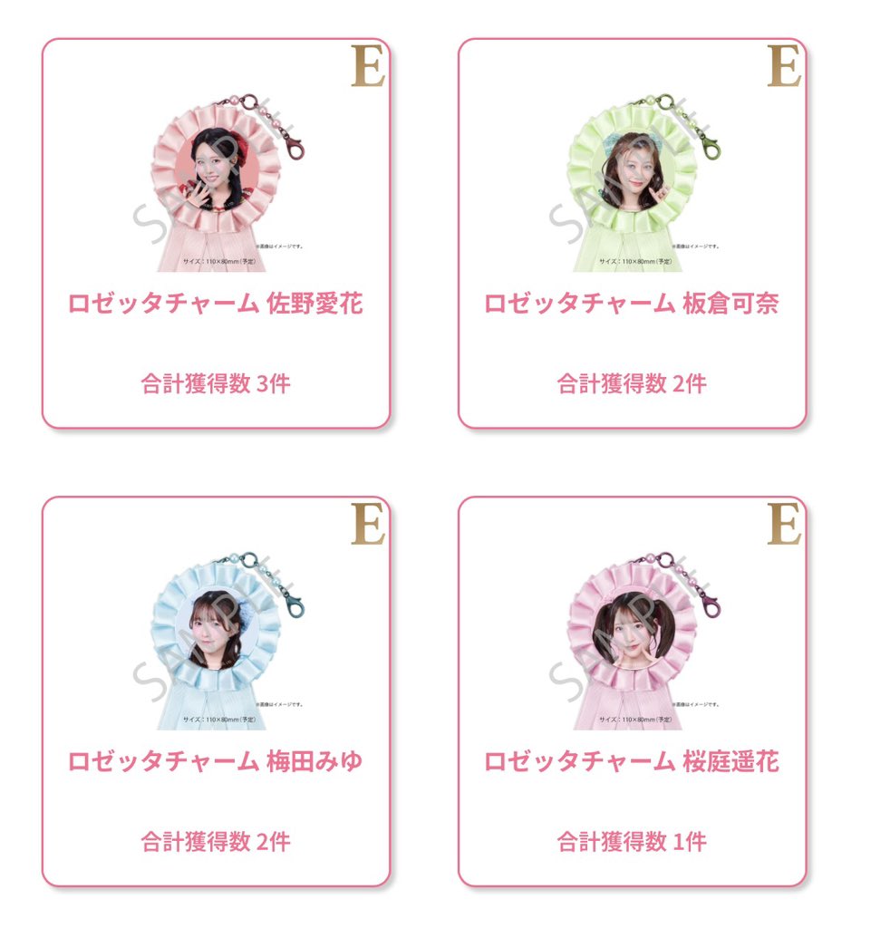 れんちゃん tweet media