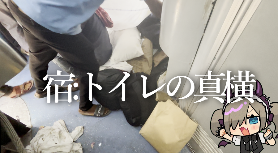 小桃 tweet media