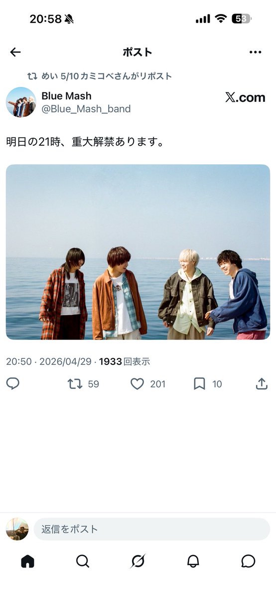⭐︎ tweet media