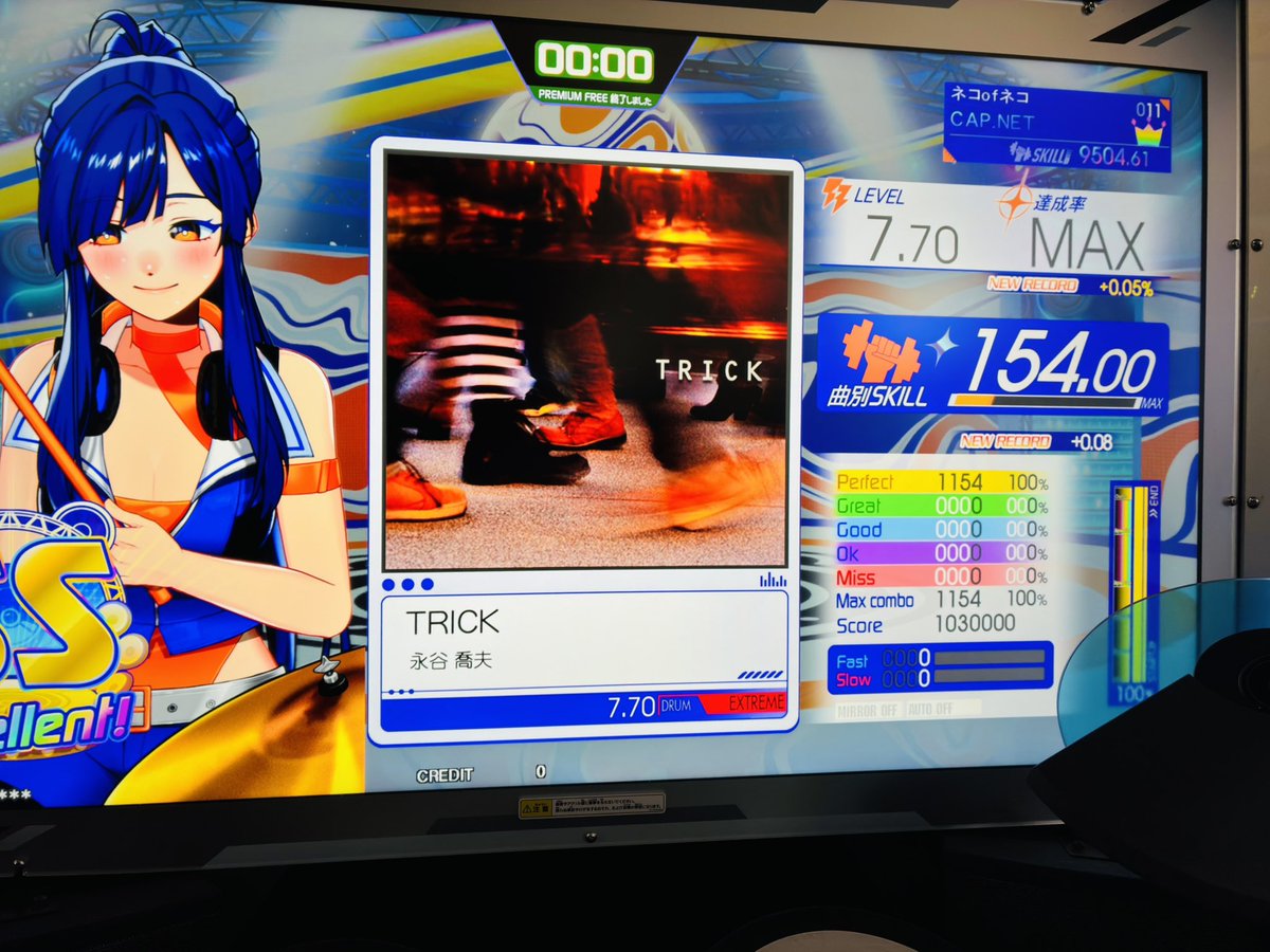 かぷねっと tweet media