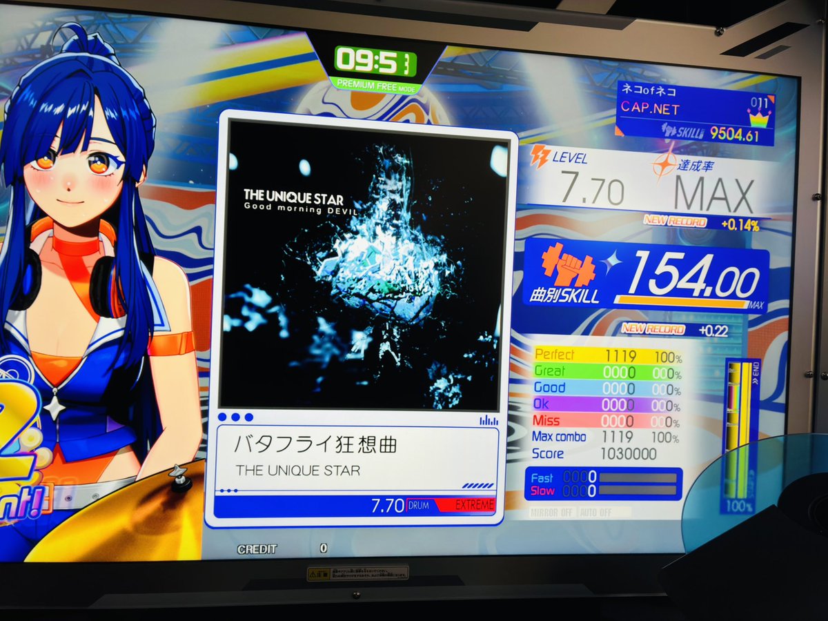 かぷねっと tweet media