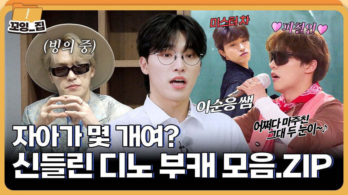 세븐틴(SEVENTEEN) tweet media