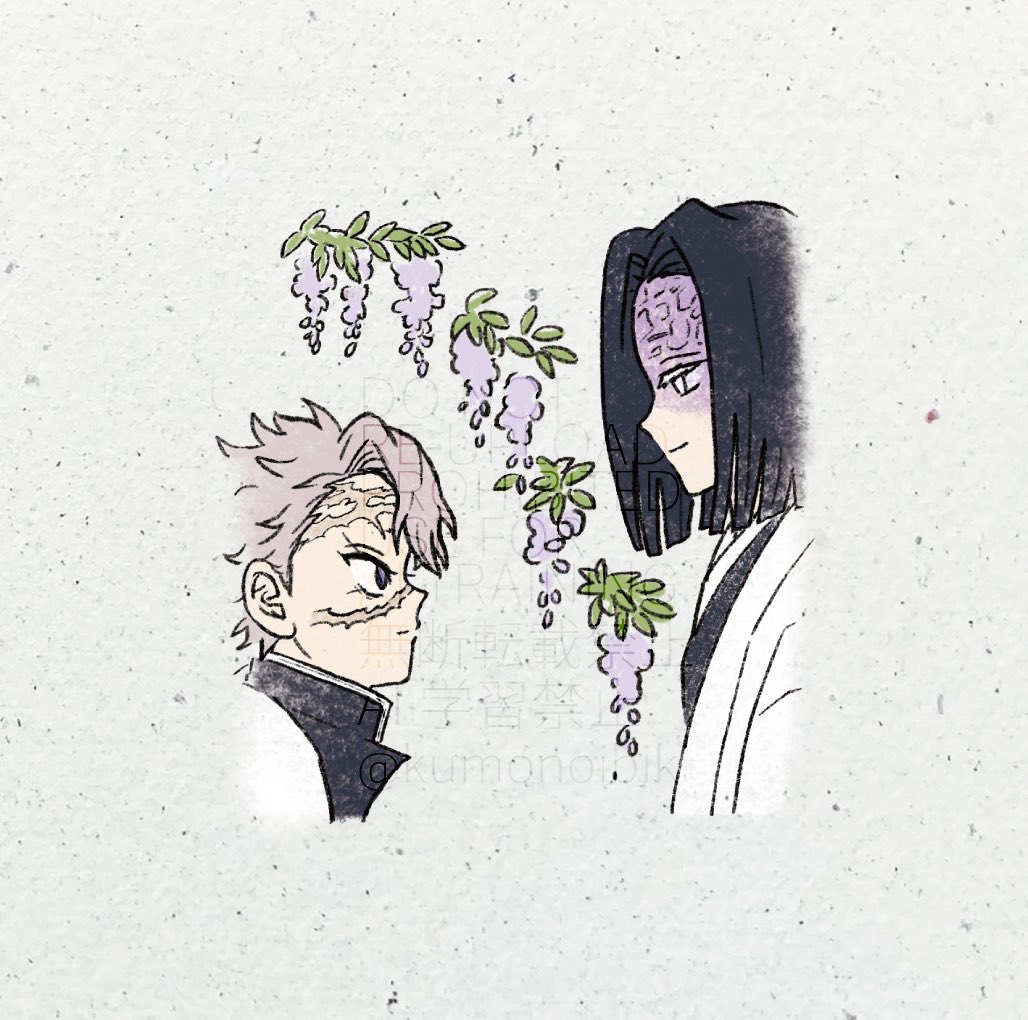 若 5/6 東3 ま18b tweet media