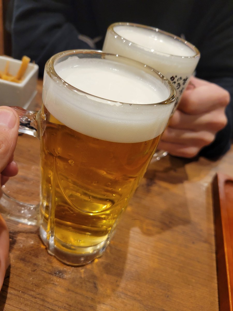 Ado