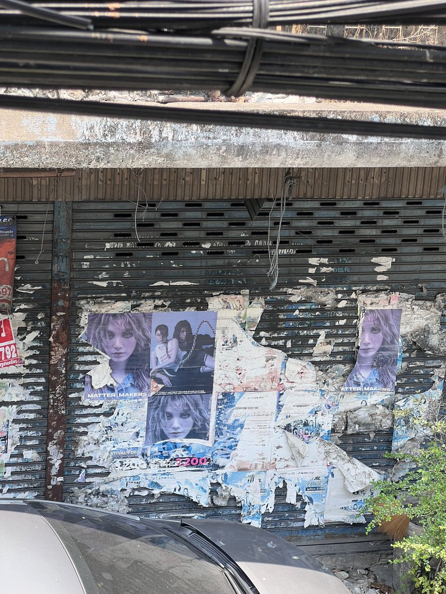 คุณหูหมาชน์ คอง tweet media