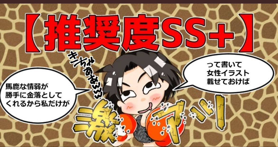 シュー tweet media