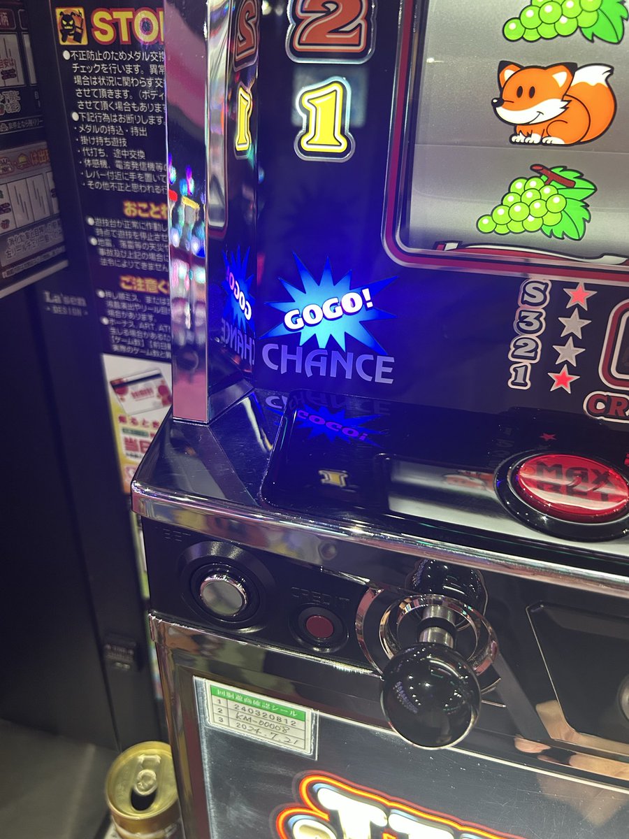 究極完全体グレートクズ tweet media