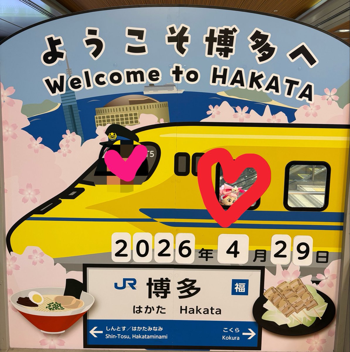 なあさ tweet media