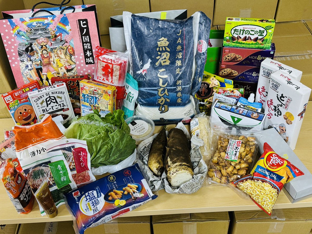商品受け渡しお客様が決まりました！有難うございます。 コミ1差し入れありがとうございました！！！！！ タケノコ採ってき