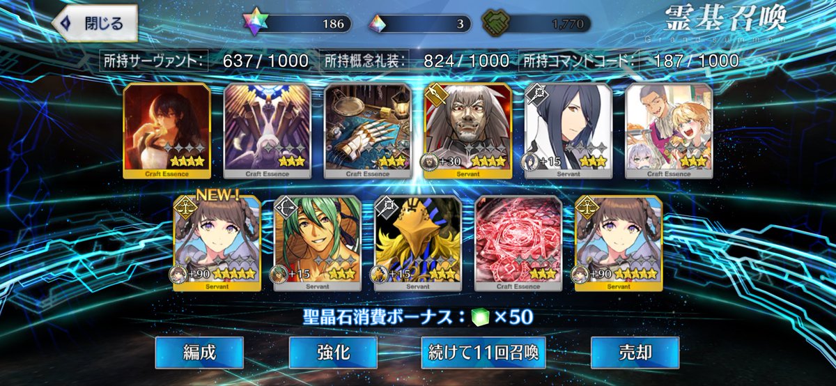 しろう tweet media