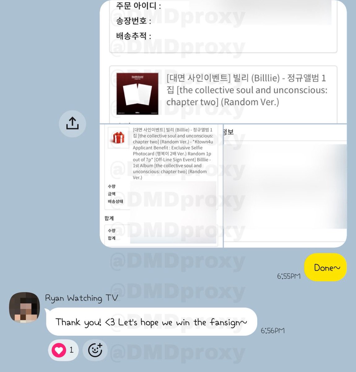 DMD Korea Proxy/韓国代行/取引 tweet media