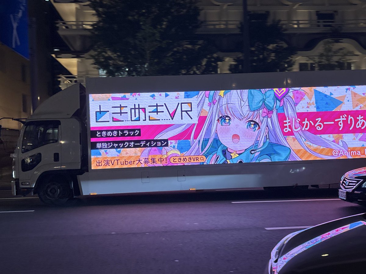 シャカリキ頑張っちゃダンディ🤞 tweet media