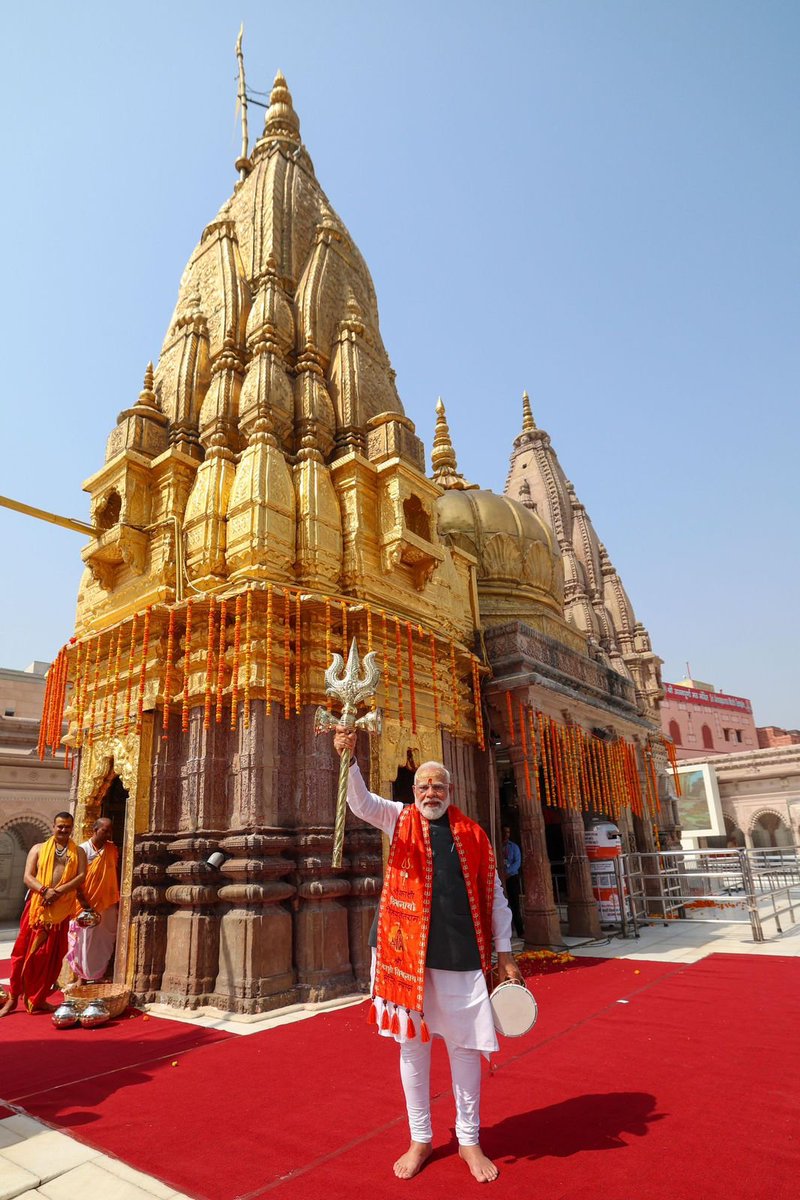 Shiv Vaani tweet media