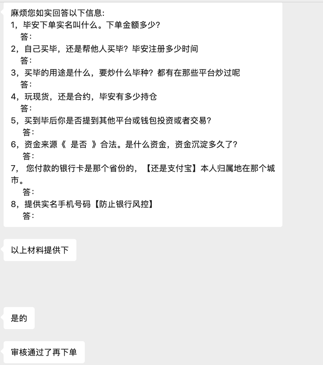 旧金山不是巴黎(Meme部部长） tweet media