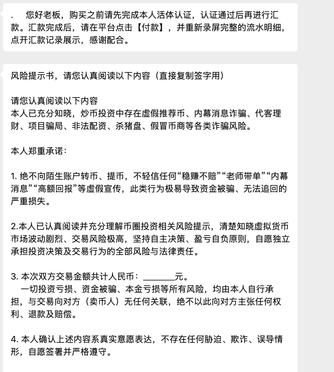 旧金山不是巴黎(Meme部部长） tweet media