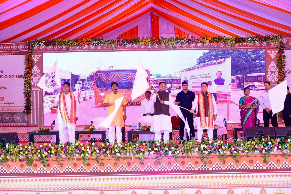 CRUT_BBSR's tweet image. ମାନ୍ୟବର ମୁଖ୍ୟମନ୍ତ୍ରୀ ଶ୍ରୀ ମୋହନ ଚରଣ ମାଝୀ କେନ୍ଦୁଝର ସହରରେ ଆମ ବସ୍ ସେବାର ଶୁଭାରମ୍ଭ କରିଛନ୍ତି। 
କେନ୍ଦୁଝରବାସୀଙ୍କ ସହଜ ଯାତାୟତ ନିମନ୍ତେ ପୁନଃନିର୍ମିତ ଆଧୁନିକ ଆମ ବସ୍ ଡିପୋରୁ ପ୍ରମୁଖ ୬ଟି ରୁଟ୍‌ରେ ୨୫ଟି ଇ-ବସ୍ ଚଳାଚଳ ହେବ।
#amabus #greenmobility #smarttransport #odisha