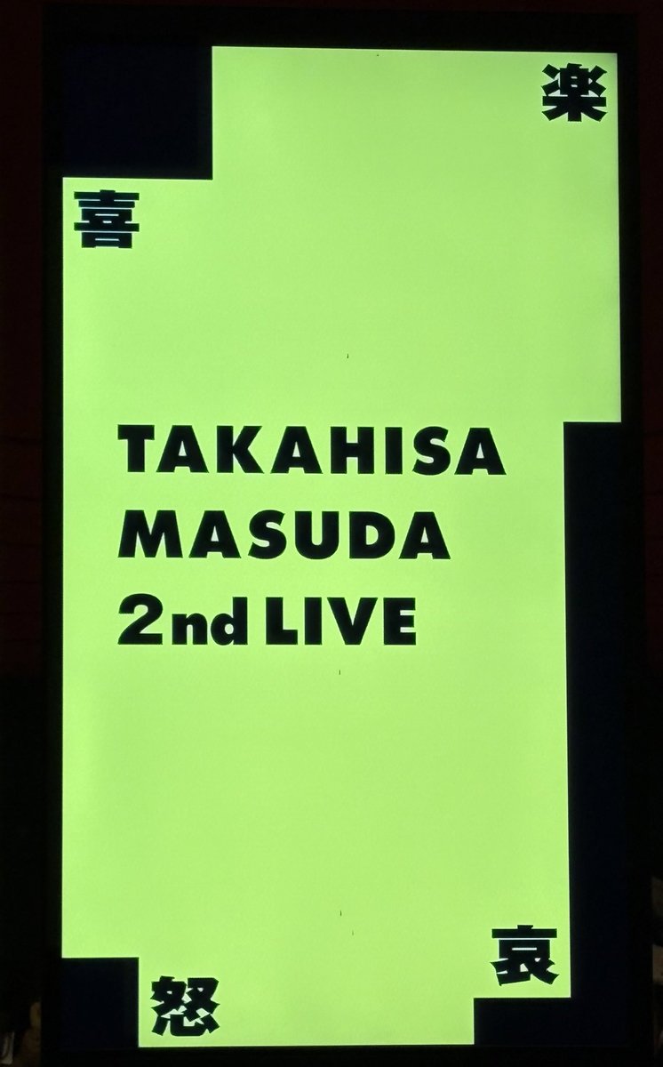 いちこ tweet media
