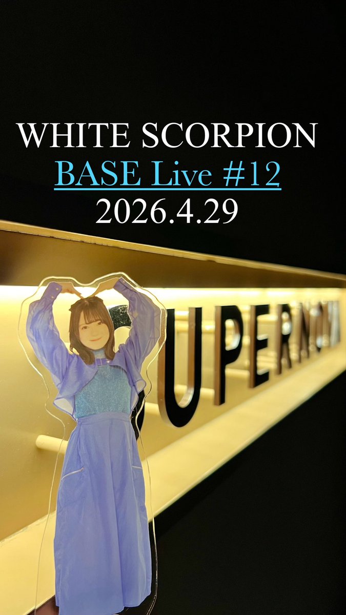 よすみ tweet media