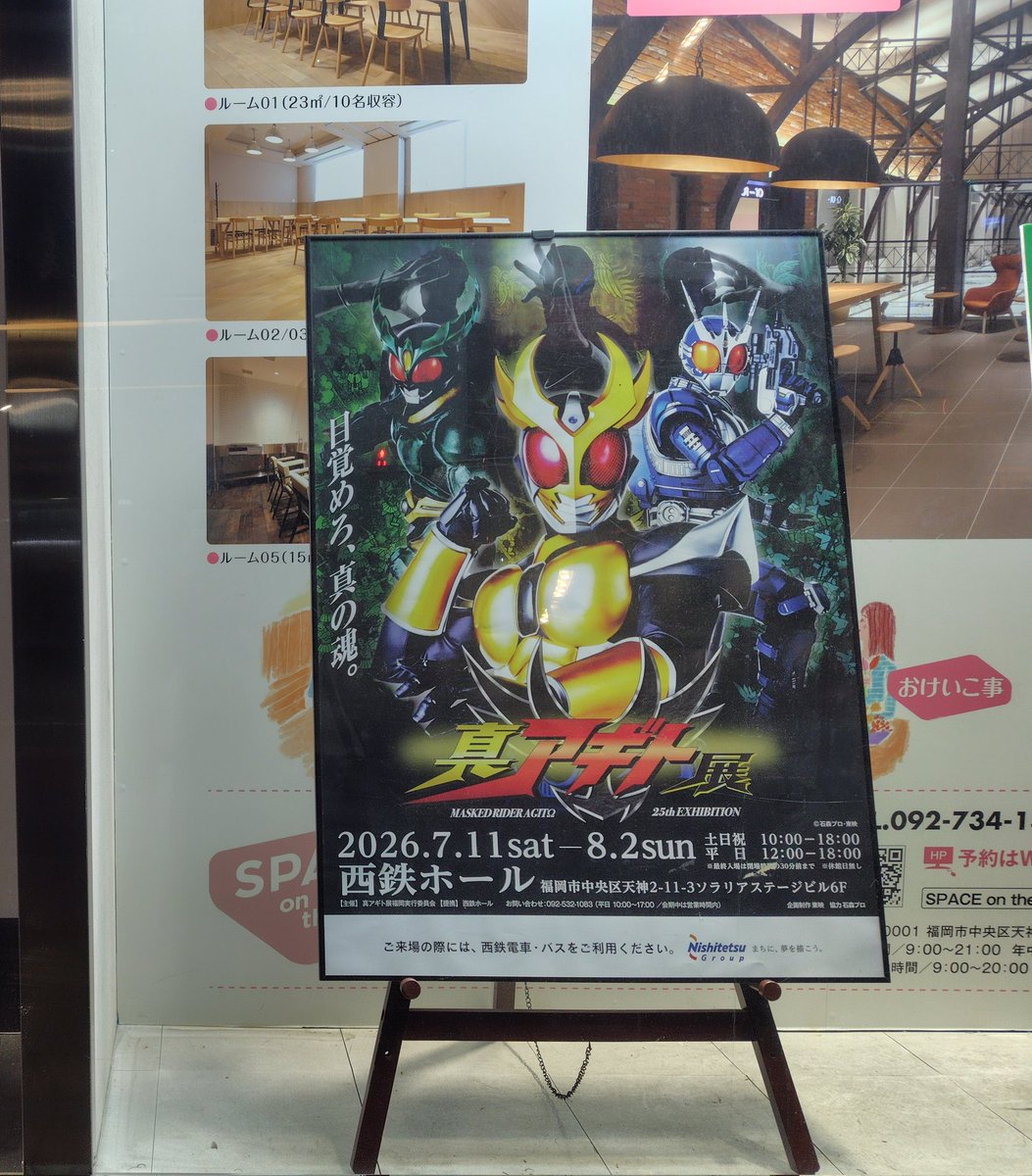 侑芽(ゆうが) tweet media