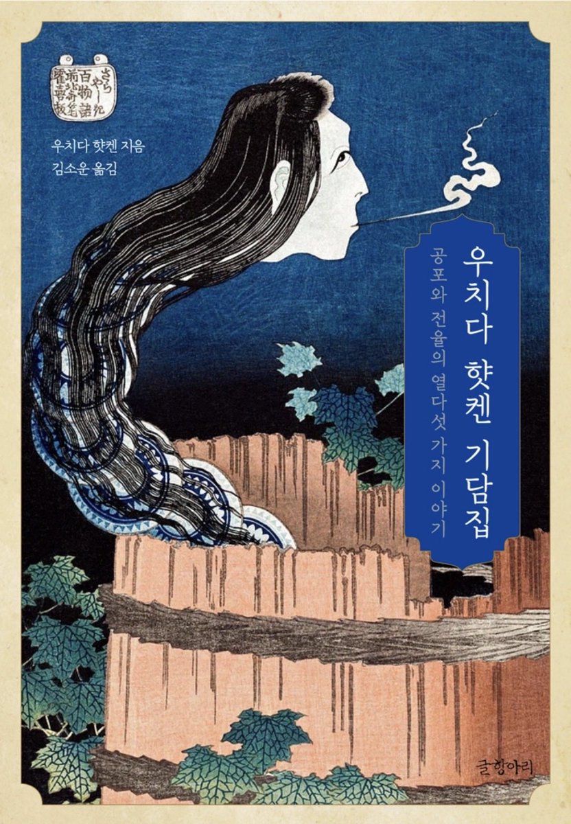 디멘티토 🕯️🎗 tweet media