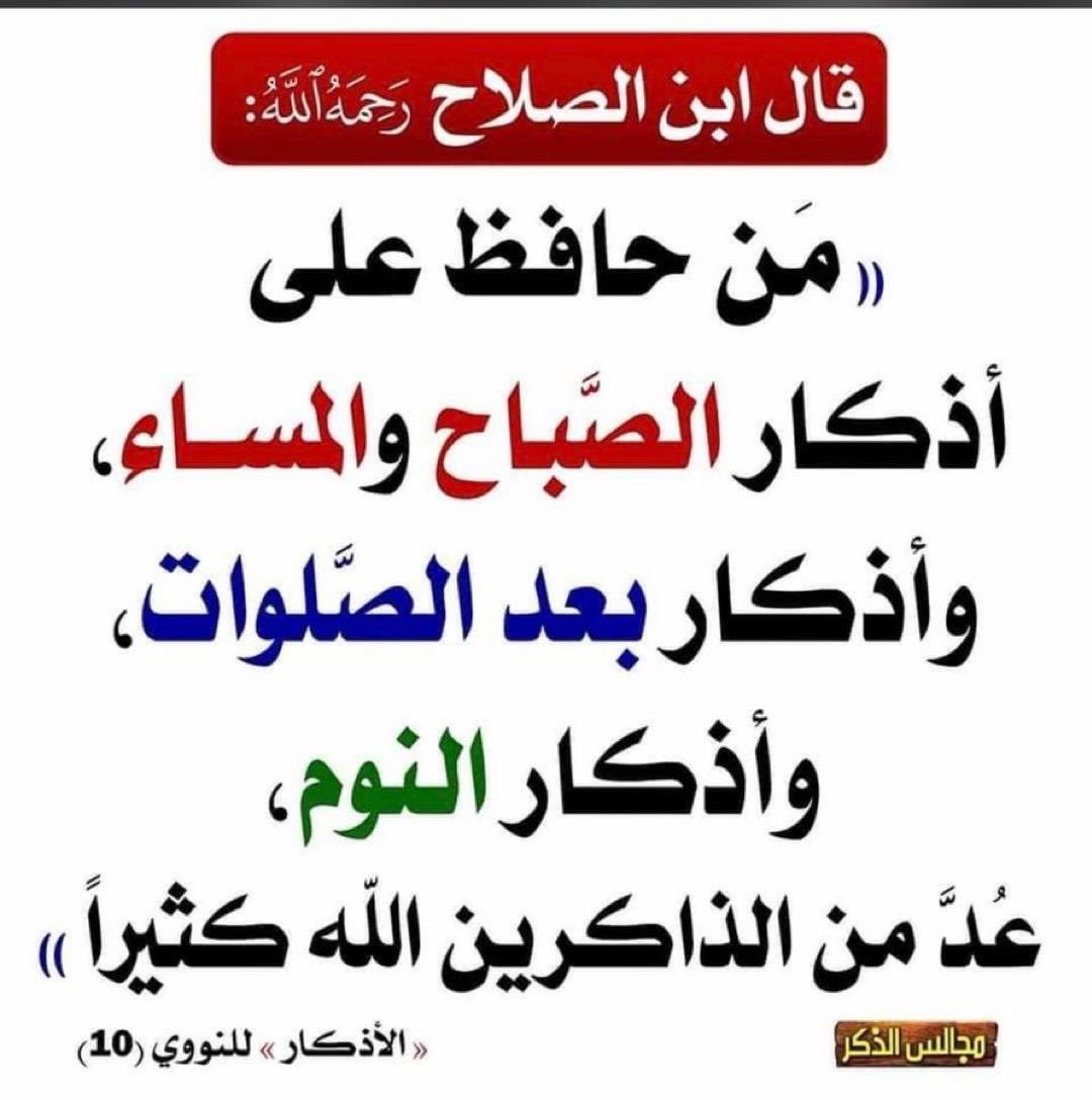 فالح الطويِّل 🇰🇼 tweet media