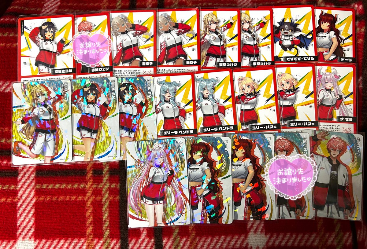 ちゃちゃ tweet media