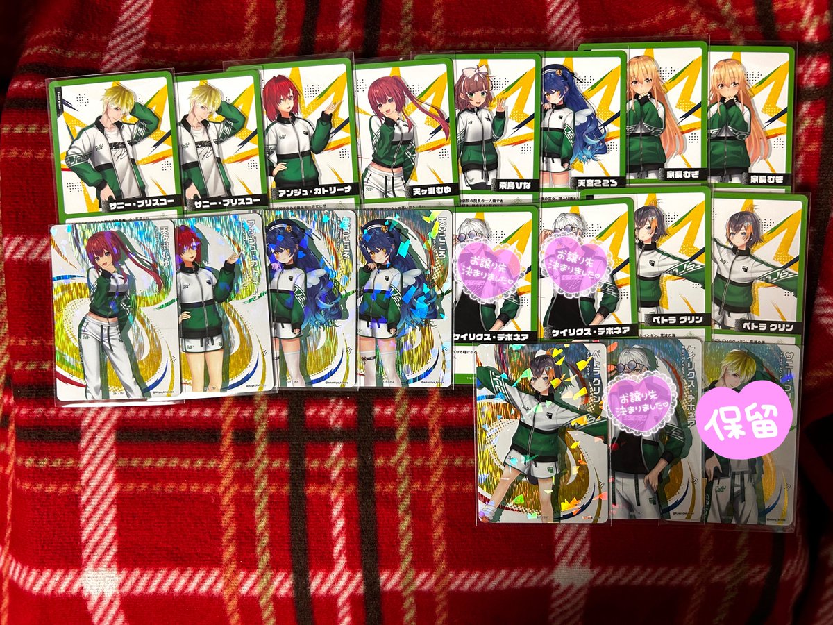 ちゃちゃ tweet media