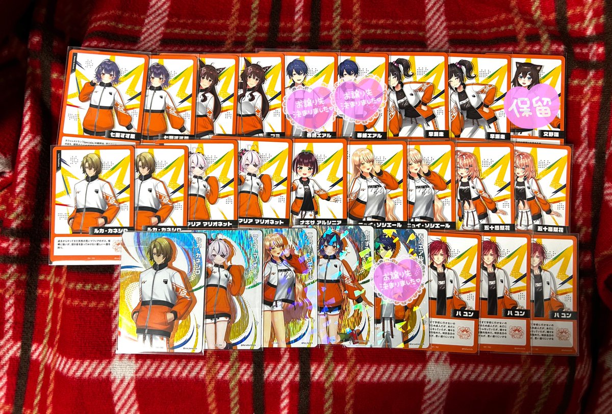 ちゃちゃ tweet media