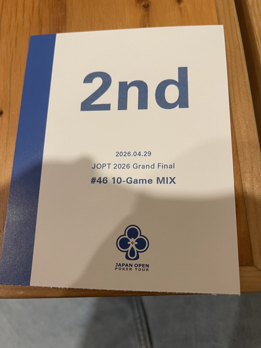 歌舞伎町のキリンさんpoker tweet media