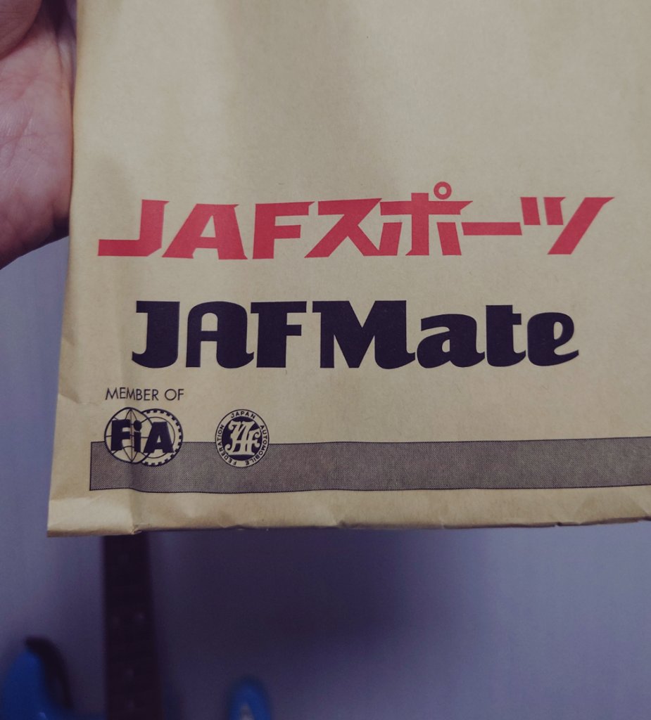 ふぁっきん☆ふぁっじ tweet media