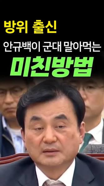 천상천하유아독存 老가다 tweet media