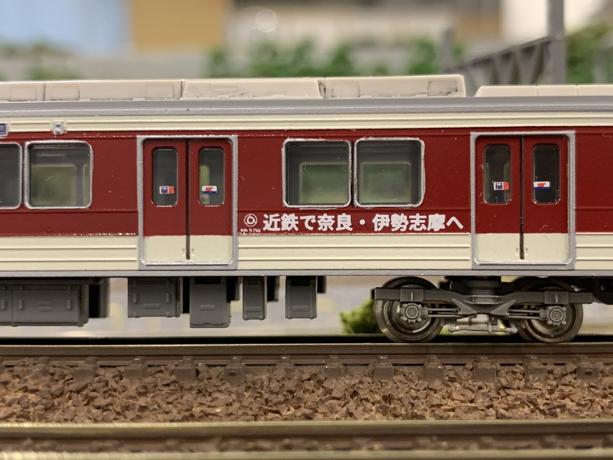 レンタルレイアウトRe-Color 大阪 tweet media