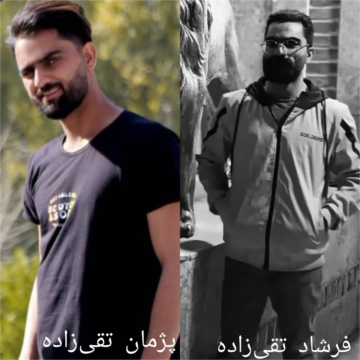 فواد چوبین tweet media