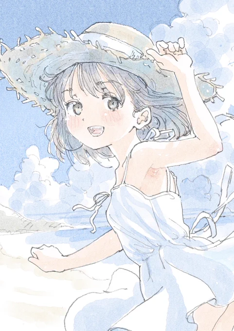 うみ!