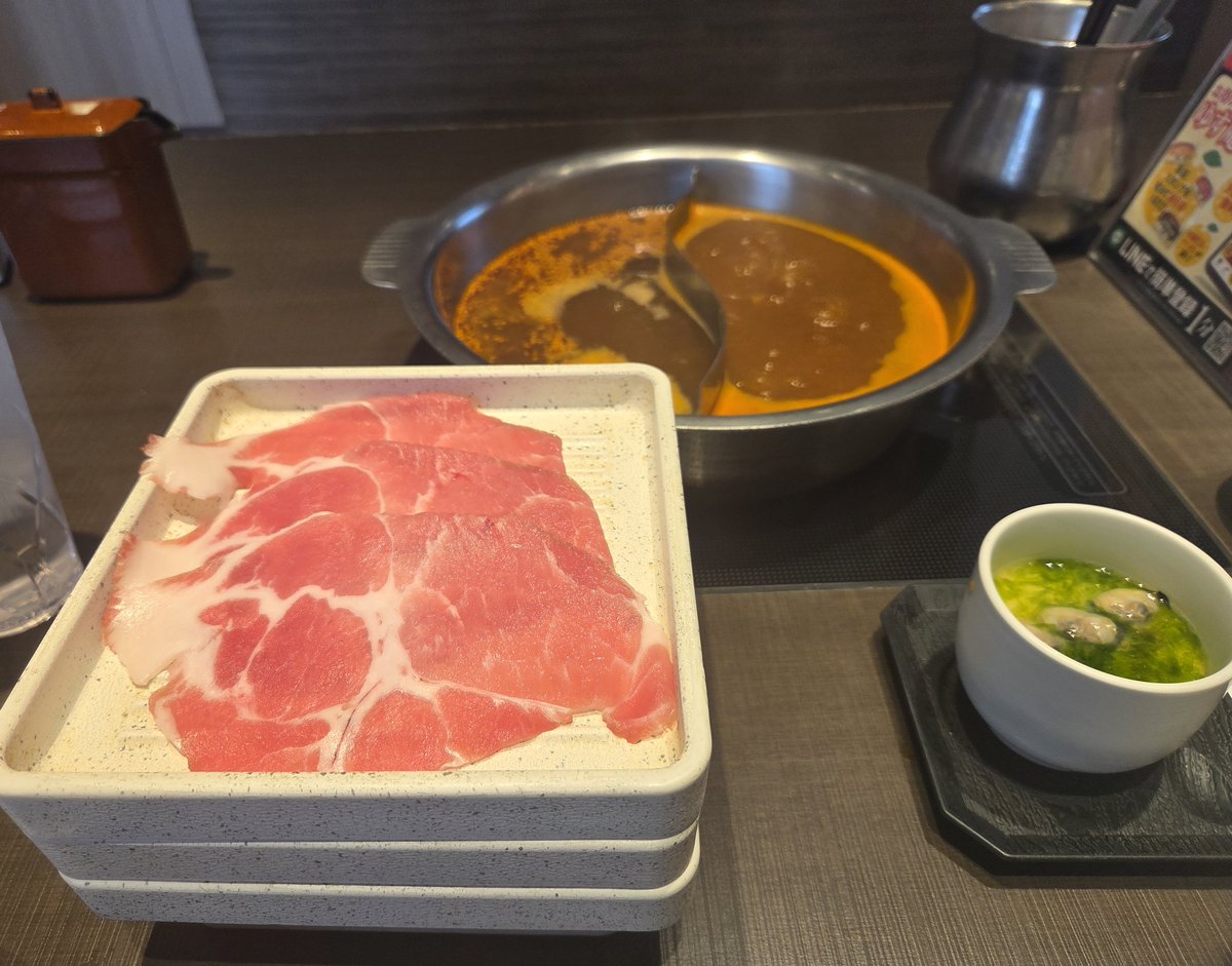 きめぇ丸 tweet media
